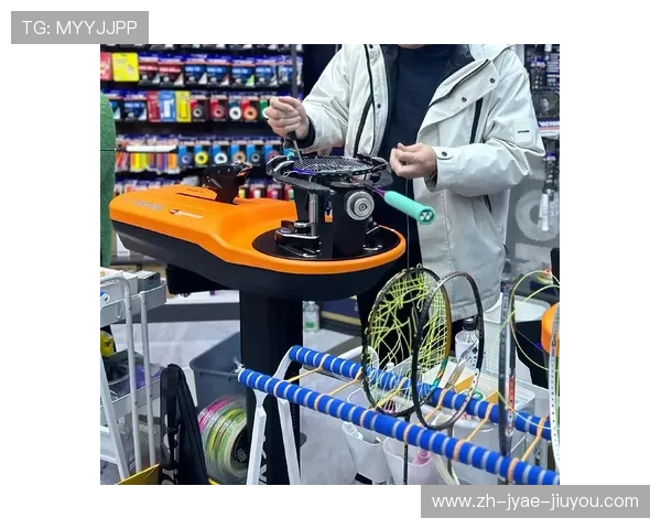 羽毛球线拍技巧全解析：自己动手，轻松掌握线穿秘籍